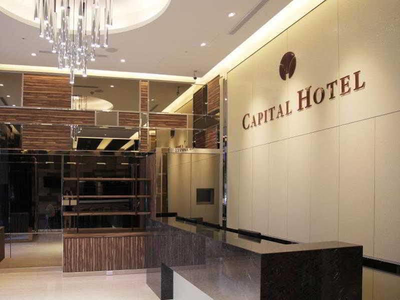 Capital Hotel Songshan Taipei Eksteriør billede