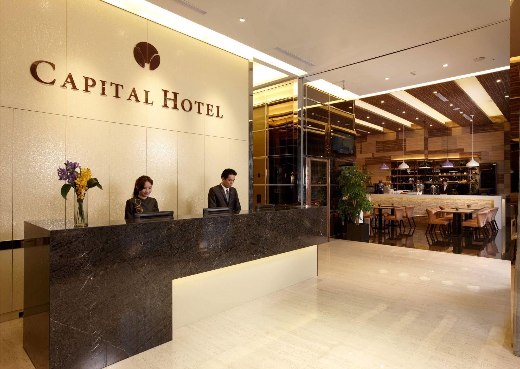 Capital Hotel Songshan Taipei Eksteriør billede